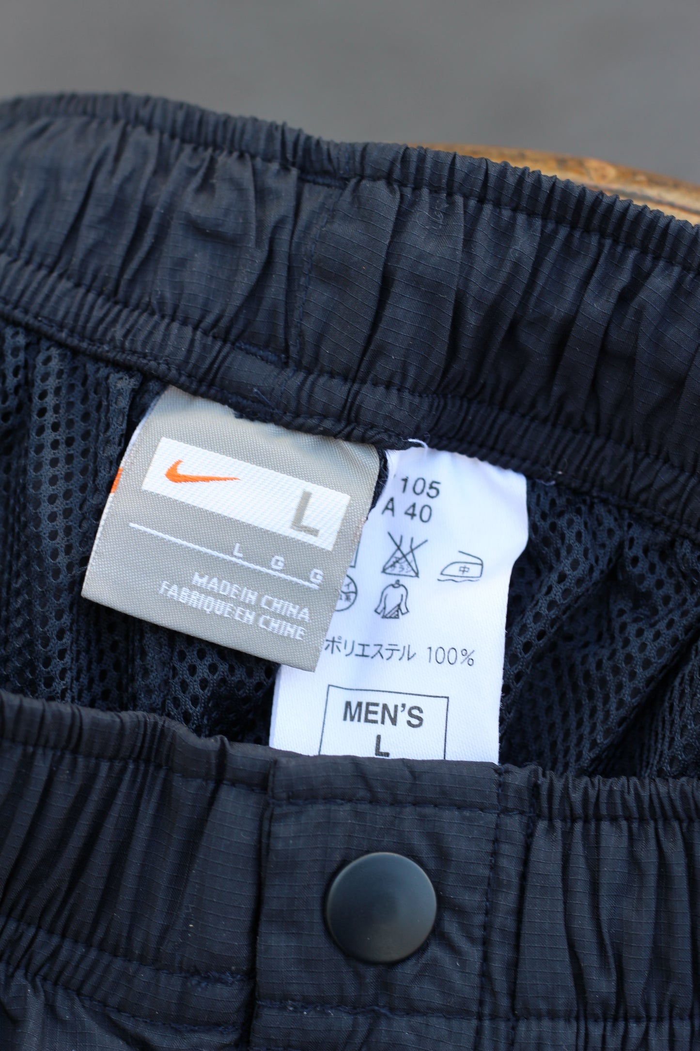 00's Y2K Style Nike Tech Pants x2点