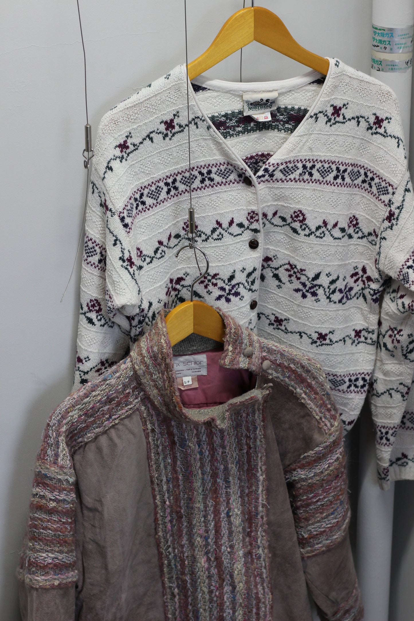 Vintage Made In Canada Design Knitwear & Jackets x2点