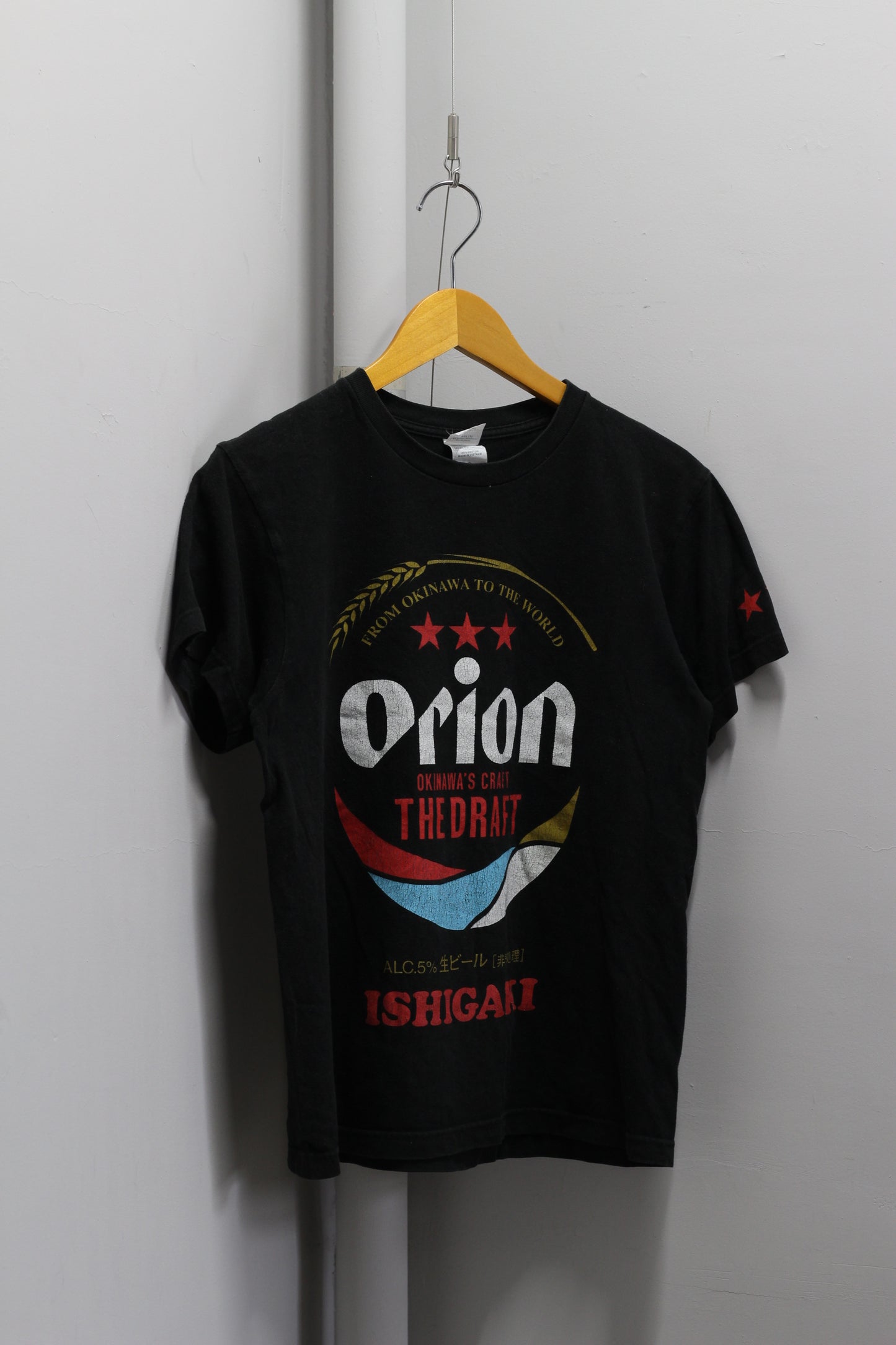 Men's Vintage Liquor Brand Printed T-Shirt x3点