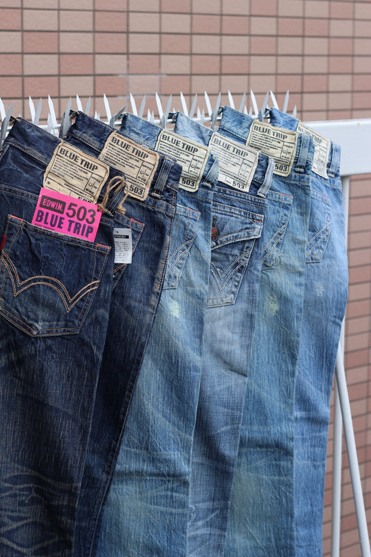 Made in japan EDWIN Denim Pants Bulk set x10点