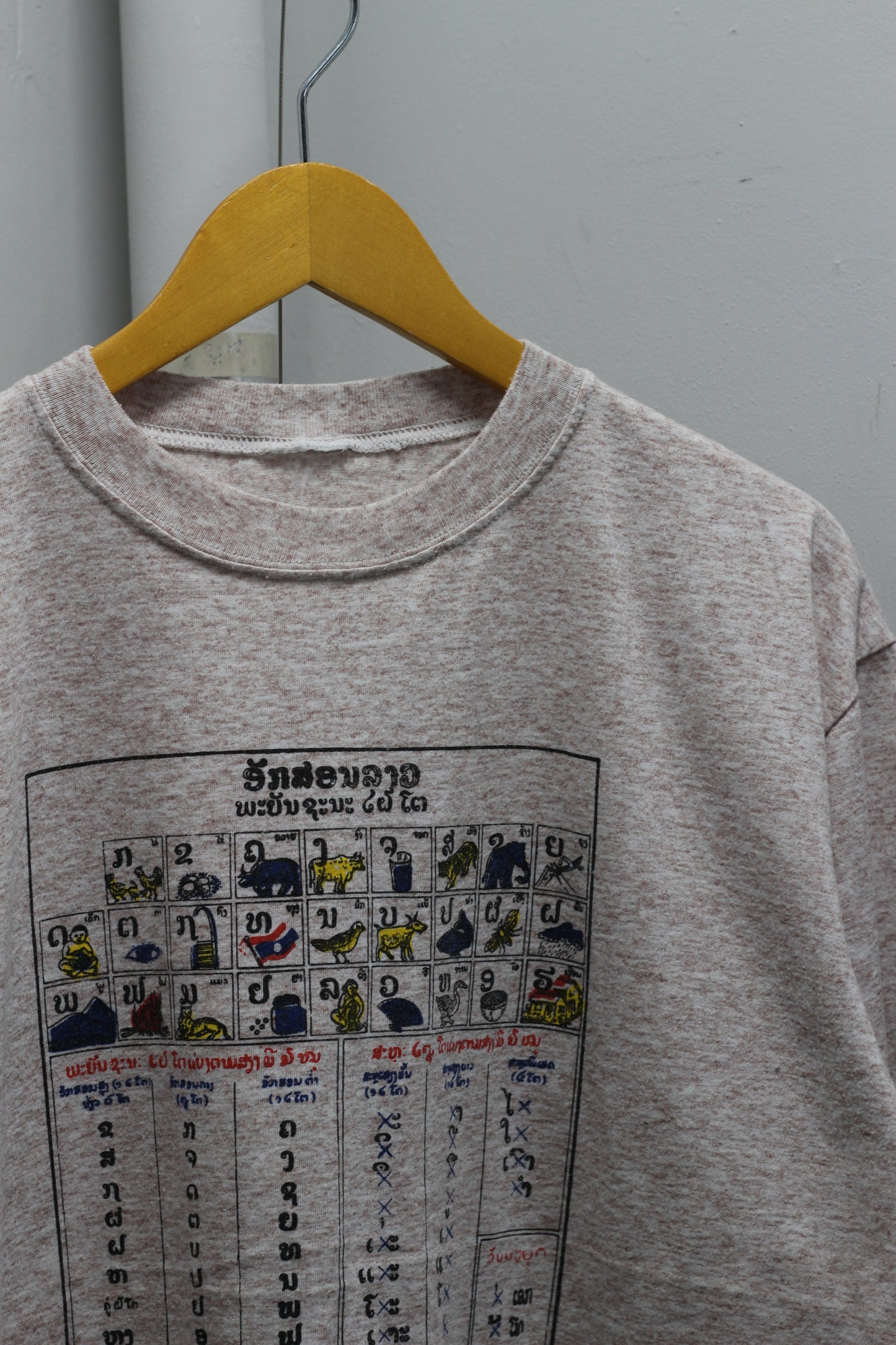 90's Vintage Thai & Lao Language T-Shirt x2点