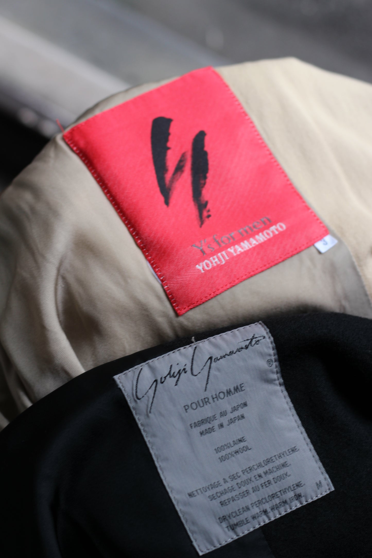 Yohji Yamamoto Tailored Jacket set x2点