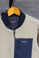 Patagonia 80's Made In USA 
Initial Fleece Jacket & Retro-X Bomber Jacket set x2点