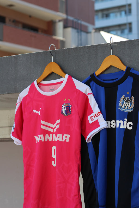 Cerezo Osaka & Gamba Osaka Game Shirt set x2点