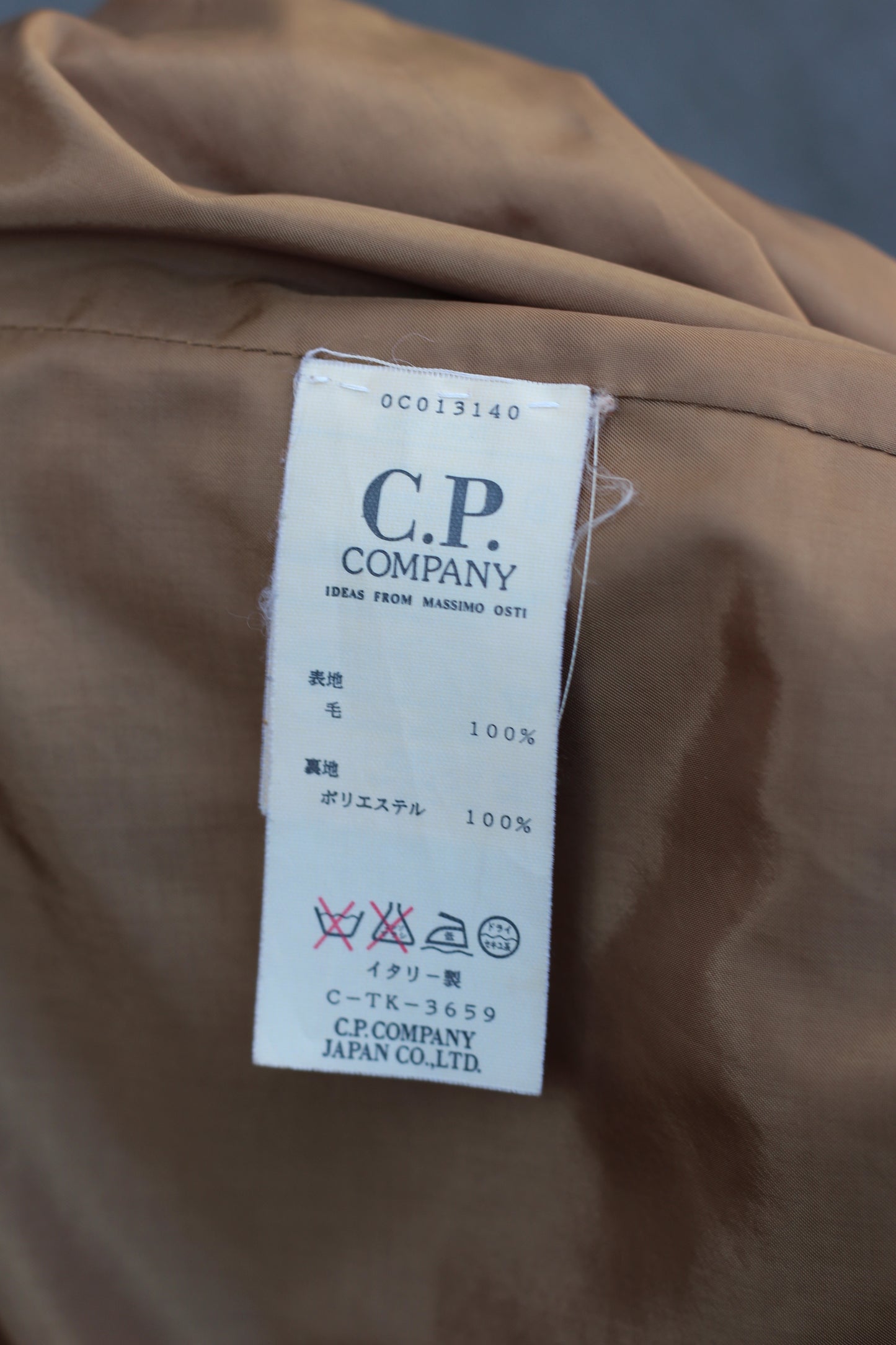 BONNEVILLE Blouson & Jacket set x2点