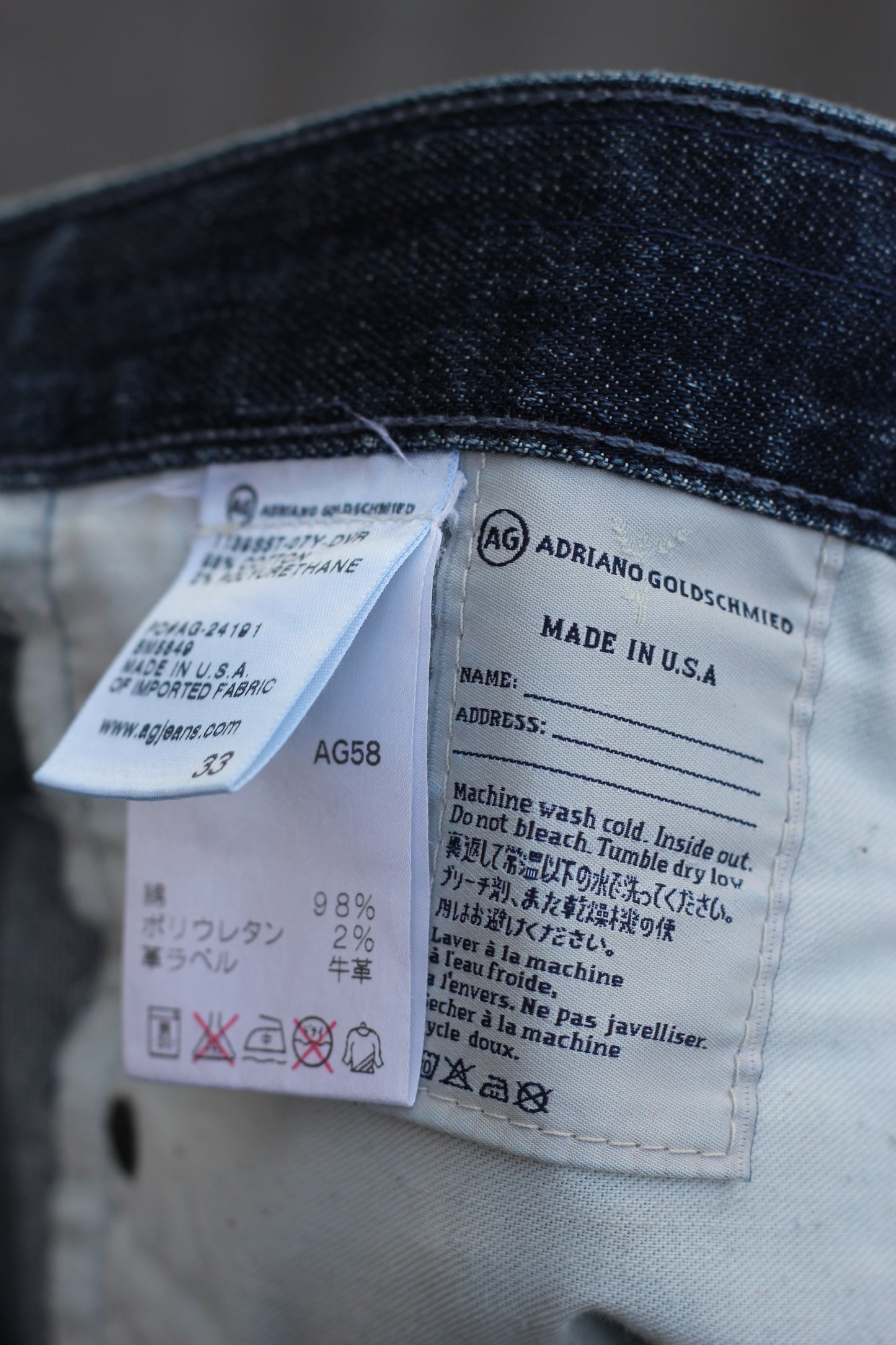 Made In USA Men's Denim Pants set x3点