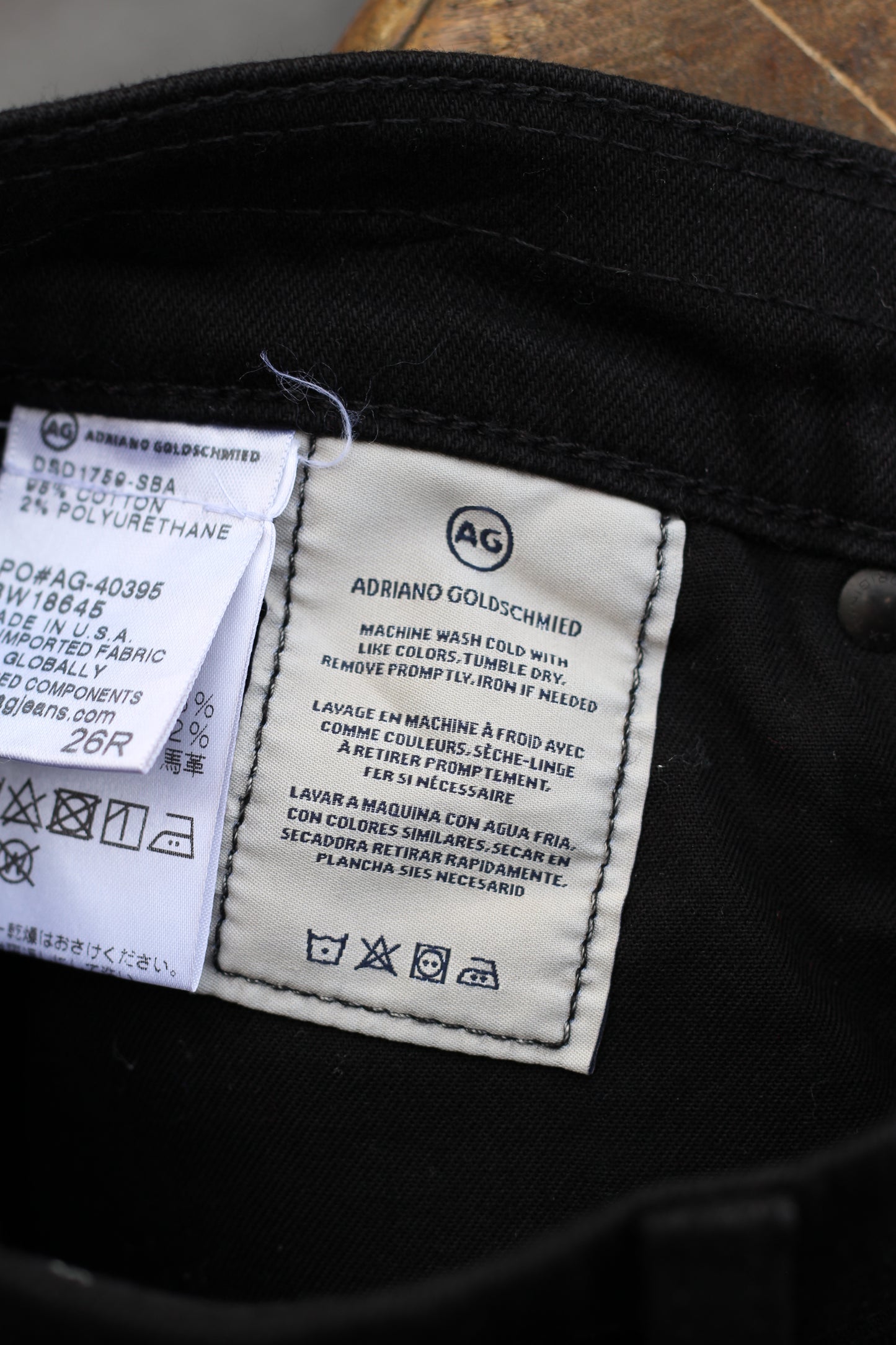 Made In USA Men's Denim Pants set x3点