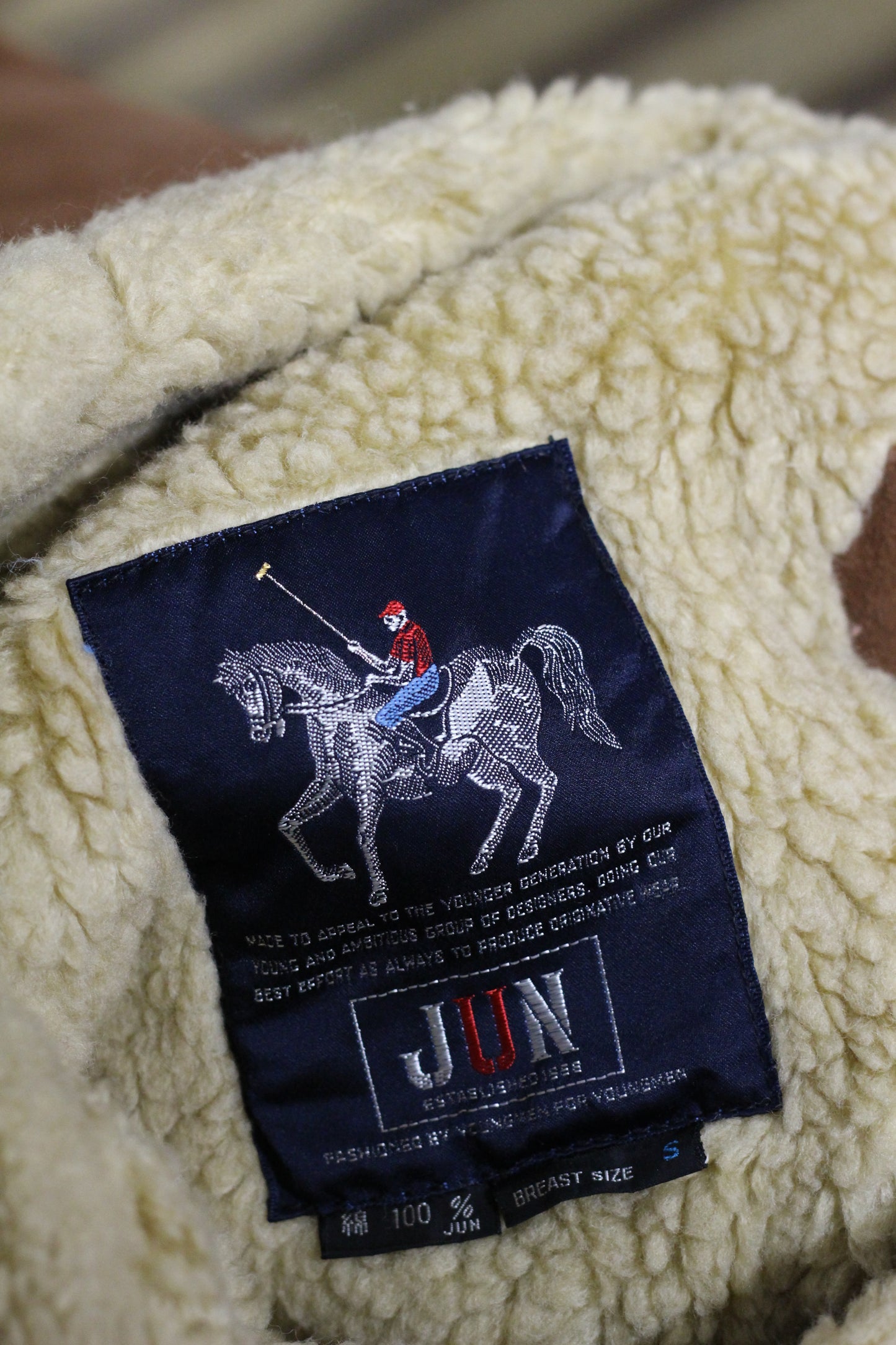 80's 90's Dc Brand Men's Big & JUN MEN Jackets & Coats x3点