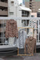 Vintage Animal Long Sleeve Blouse x5点