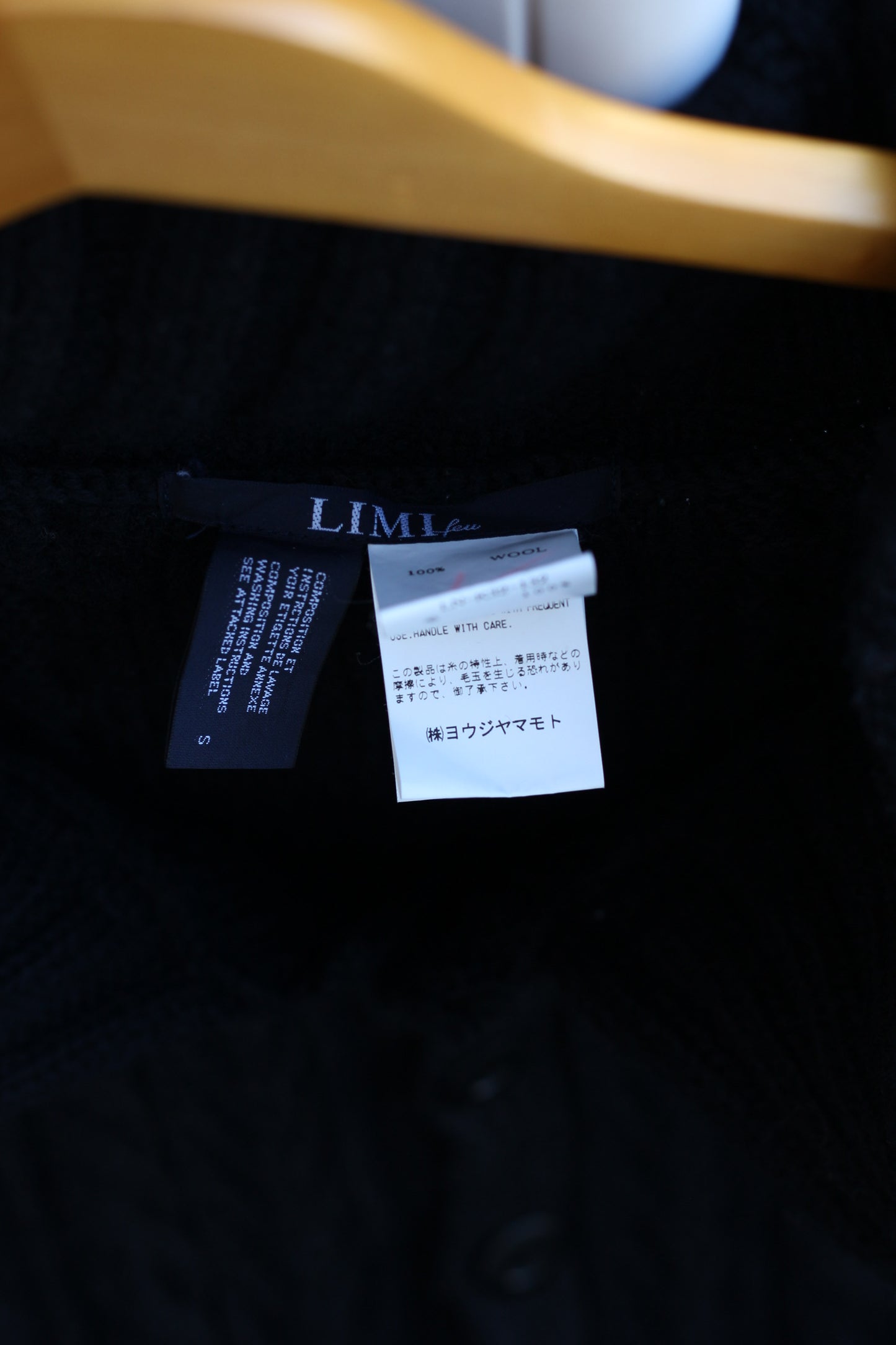 Limi Feu Yohji Yamamoto x2点