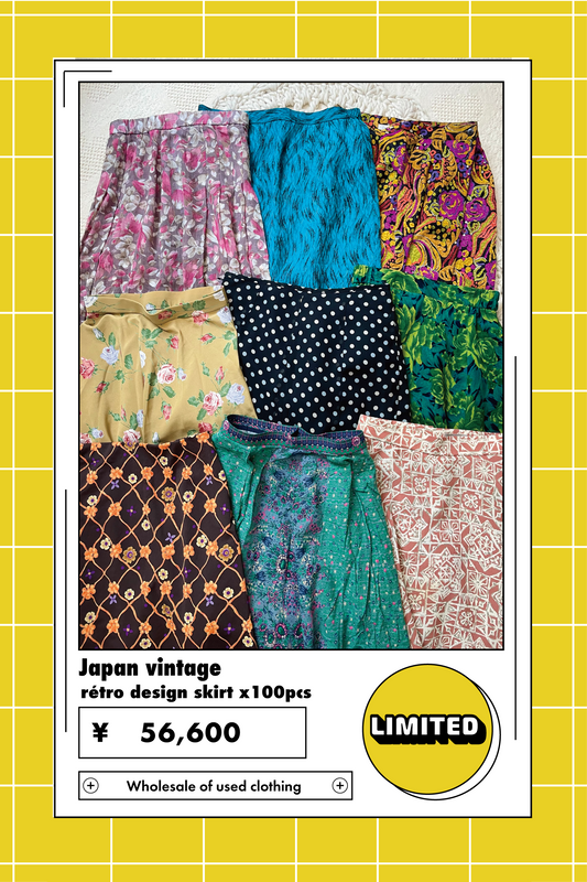 【Limited】Japan vintage retro design skirt  x100点