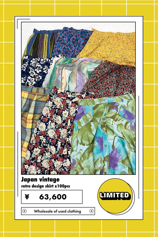 【Limited】Japan vintage retro design skirt x100点