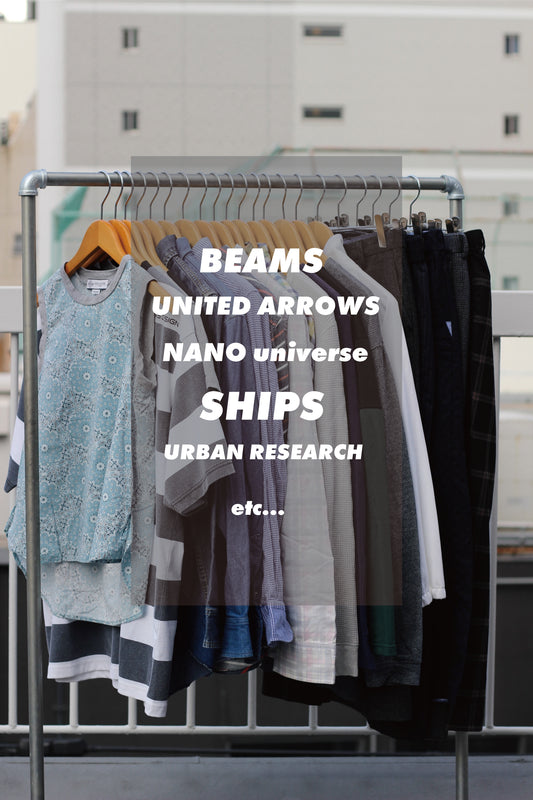 Japan Select Brand Items x645点