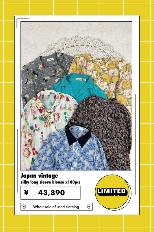 【Limited】Japan vintage silky long sleeve blouse x100点