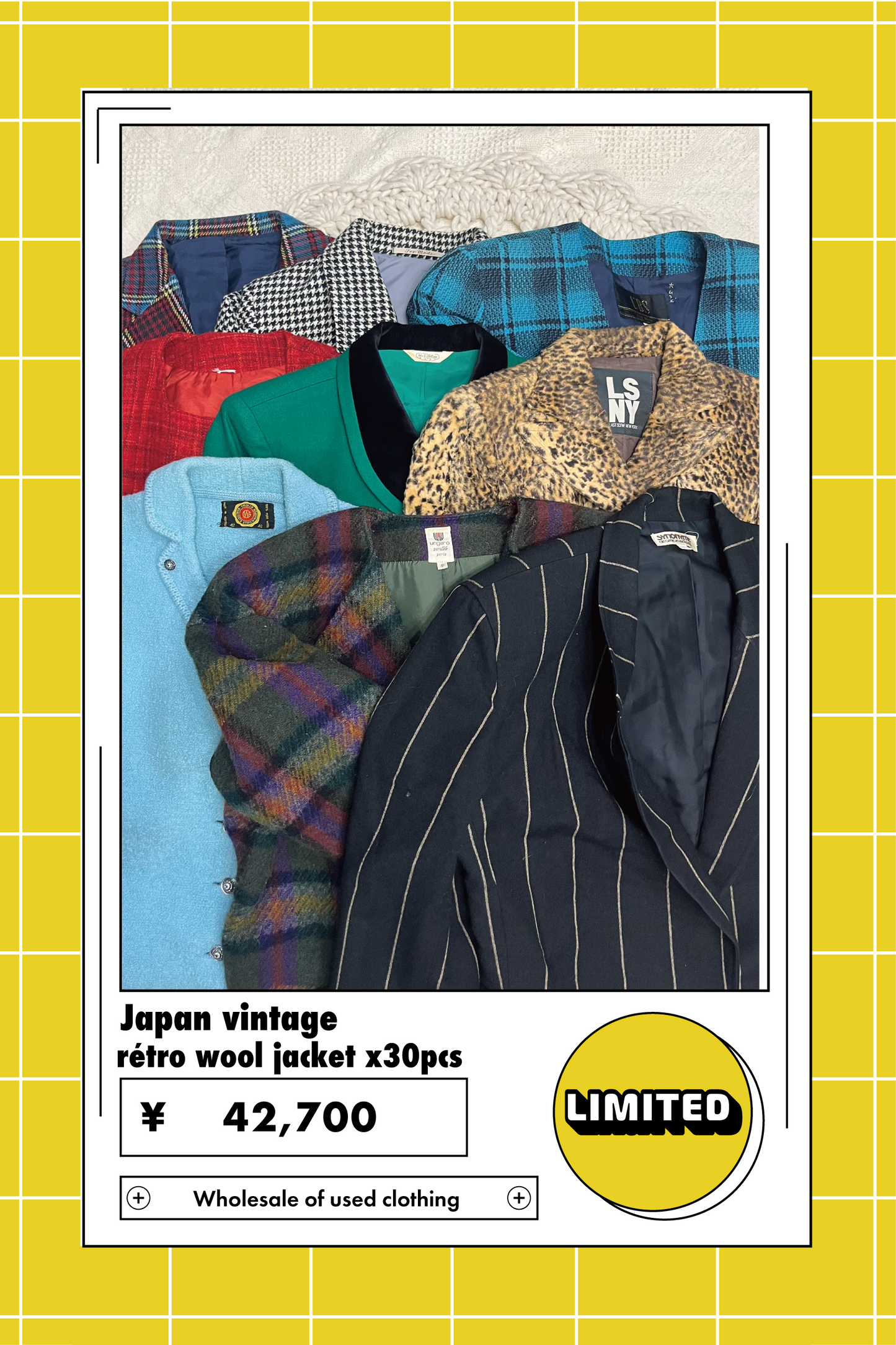 【Limited】Japan vintage wool jacket x30点