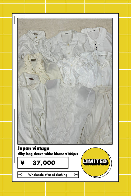 【Limited】Japan vintage silky long sleeve white blouse x100点