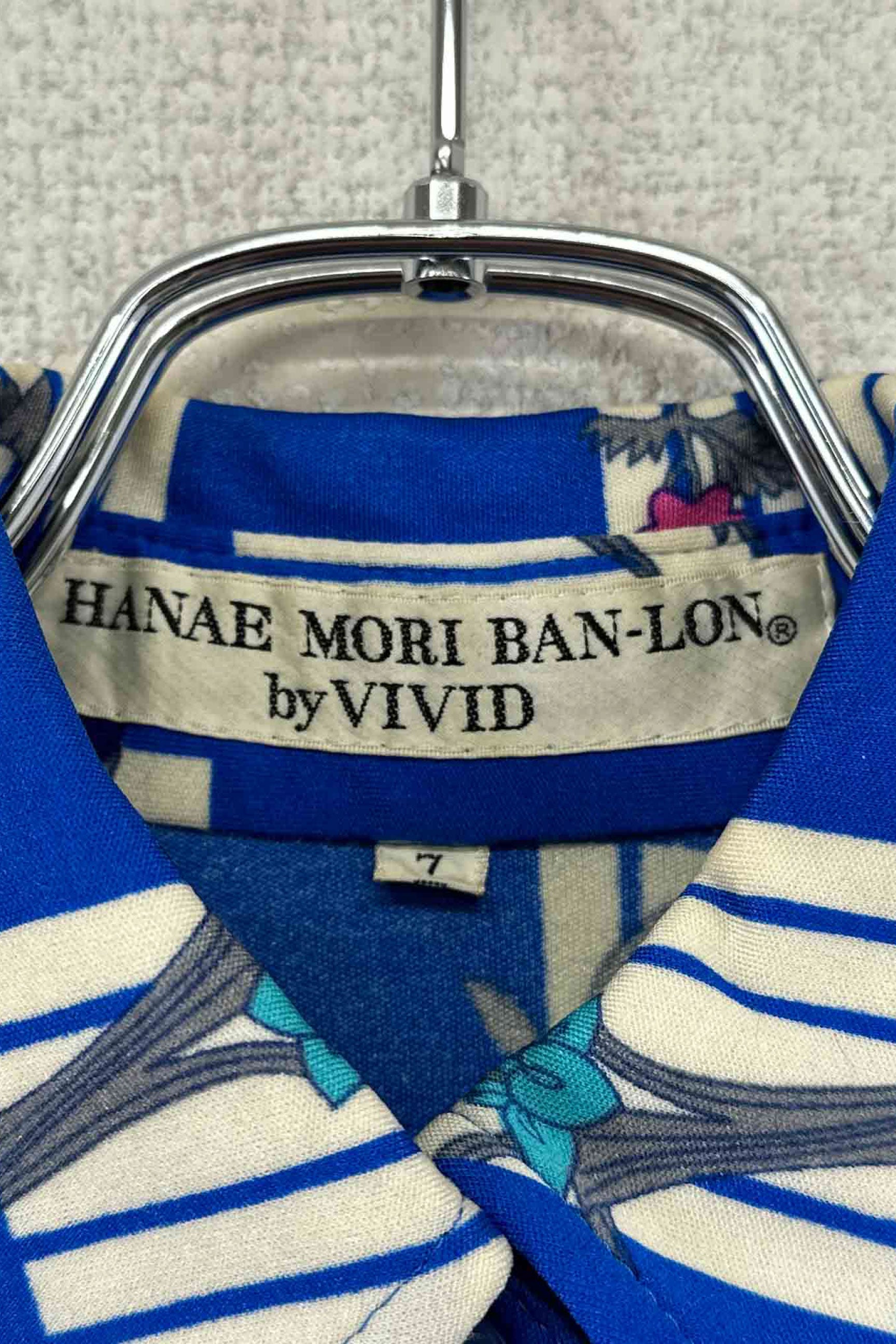 HANAE MORI BAN-LON by VIVID blue one-piece