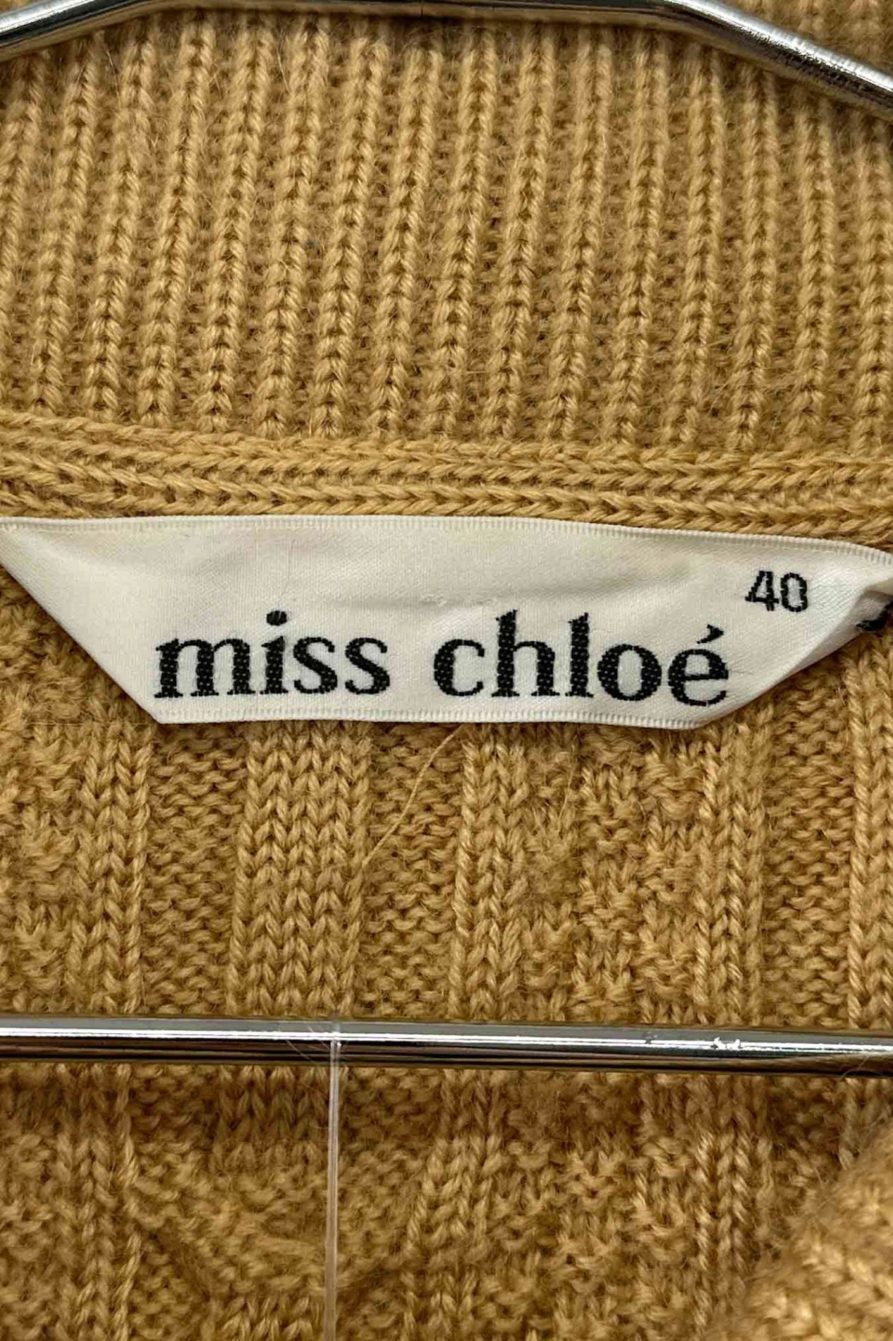 克洛伊小姐针织套装