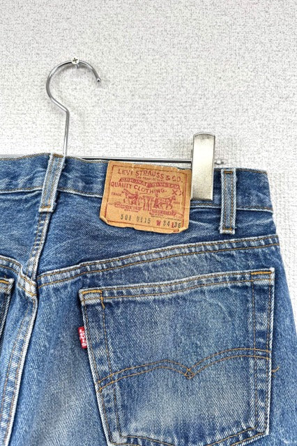 80's Made in USA Levi's 501 0115 denim pants – ReSCOUNT STORE