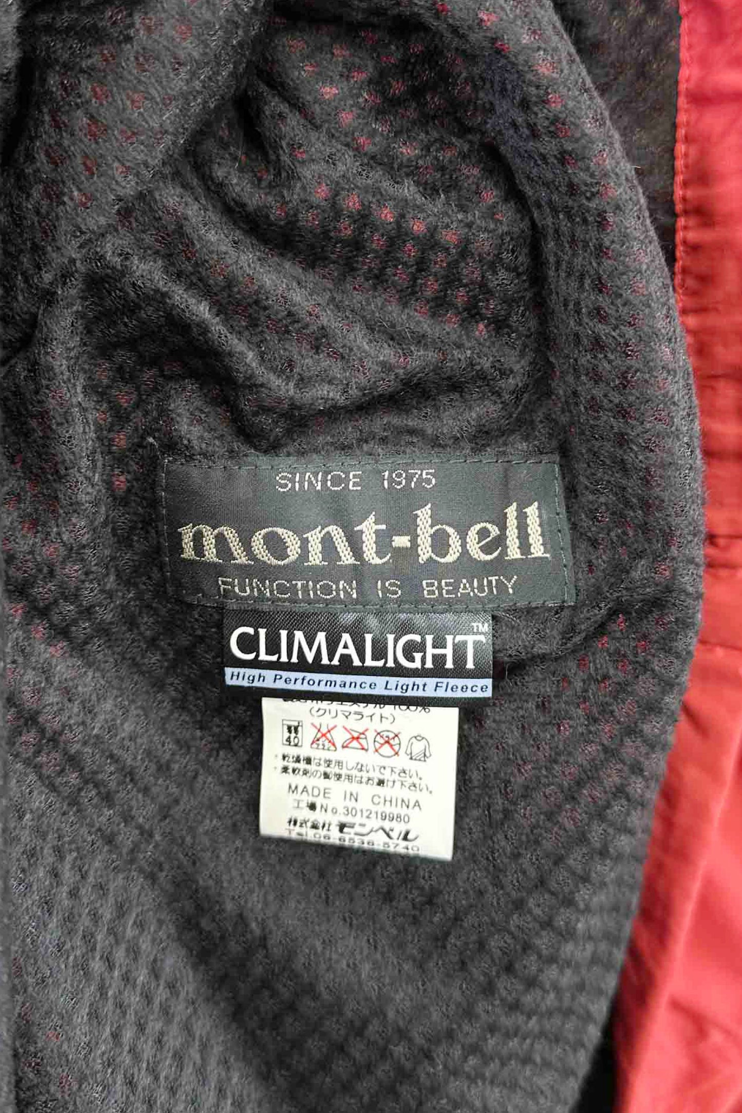 mont-bell red nylon jacket
