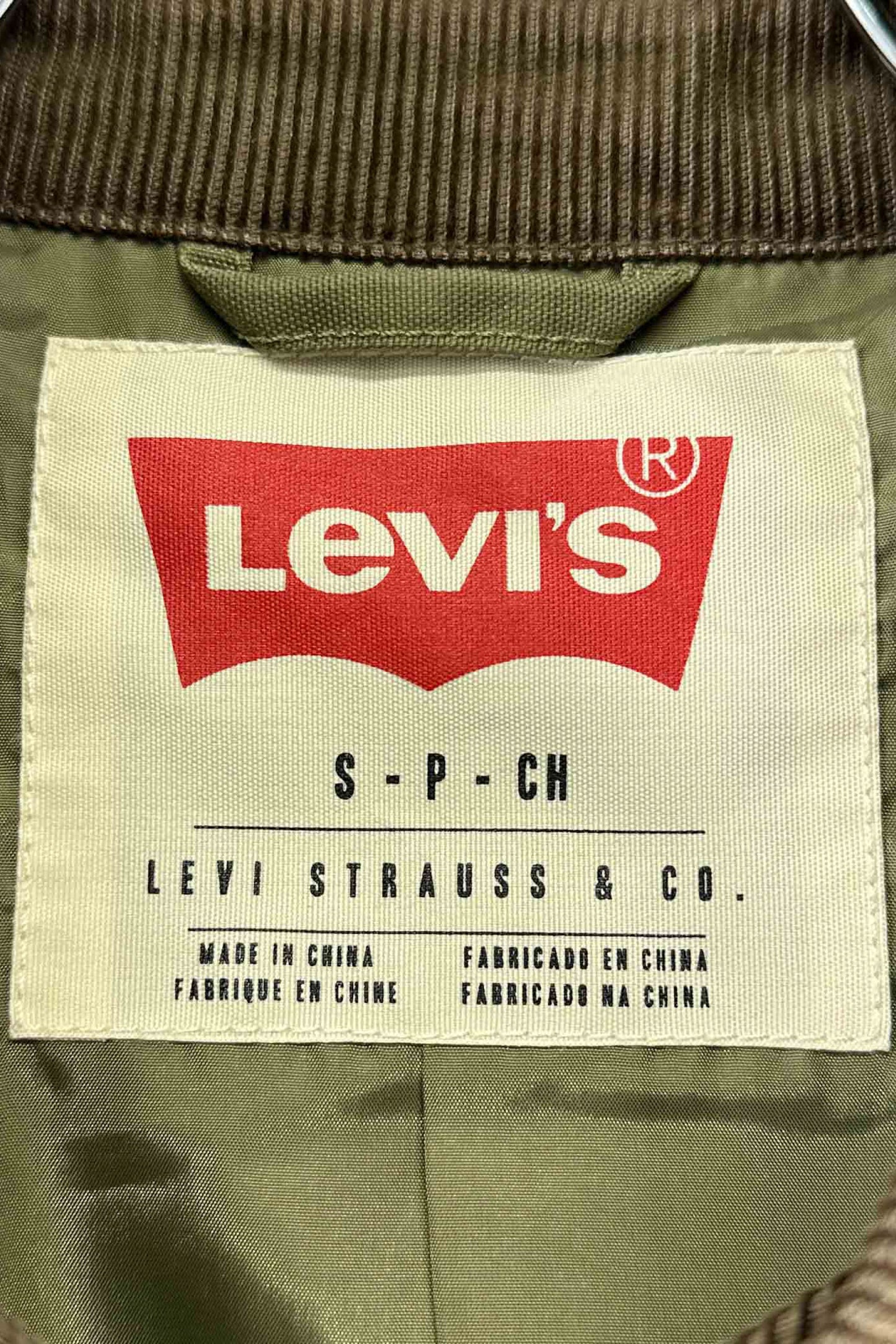 Levi's khaki jacket