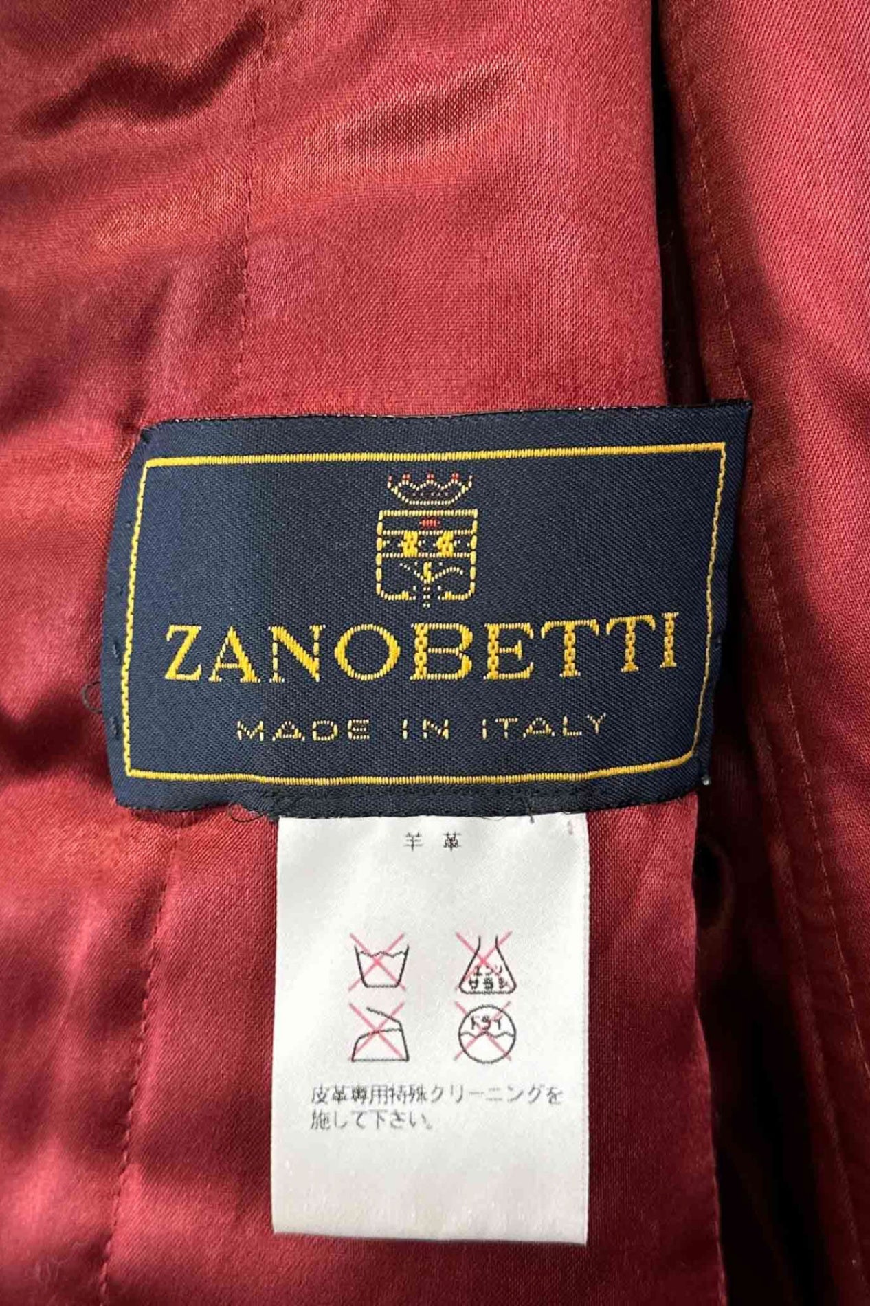 意大利制造 ZANOBETTI 红色皮革外套